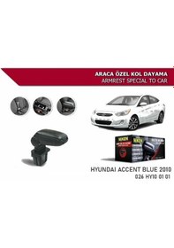 Resim Hyundai Accent Blue Araca Özel Kol Dayama Kolçak 2010+ Sonrası Ni 