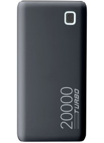 Resim Cellular Line Turbo 20000 Uyumlu Powerbank 