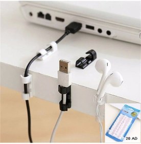 Resim 20'li Yapışkanlı Kablo Düzenleyici Ve Toplayıcı Klips 