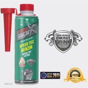 Resim Nanoborx Benzin Yakıt Katkısı 600 ML 