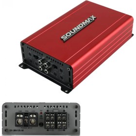 Resim Soundmax SX-LM4125.4D Oto Anfi Stereo 4X125W 4 Kanal 