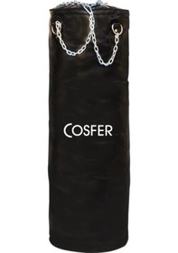 Resim Cosfer Csfbt70-S Boks Torbası 70 Cm Siyah 