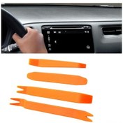 Resim Vkemall Plastik Çanak Aracı Seti - Araç İç Döşemeleri, Ses Sistemi Ve Kapanakların Zararsız Kurulum/kaldırma Aracı 4 Adet 