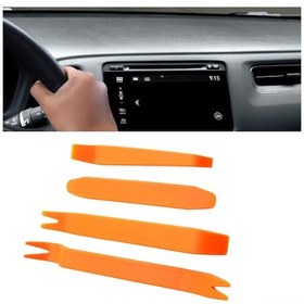 Resim Vkemall Plastik Çanak Aracı Seti - Araç İç Döşemeleri, Ses Sistemi Ve Kapanakların Zararsız Kurulum/kaldırma Aracı 4 Adet 