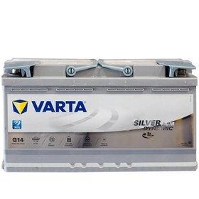 Resim VARTA G14 95AH START STOP AGM AKÜ - 2023 