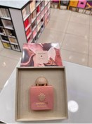Resim FLYGIFTS GUIDANCE KADIN PARFÜM 100 ML EDP 