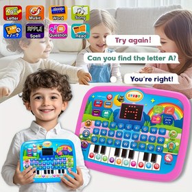 Resim Çocuklar için Harfler, Sayılar, Müzik Fonksiyonları ve Hayvanlar ve Piyano Tuşları ile Eğitici Oyuncaklar içeren Çok Fonksiyonlu Eğitici Öğrenme Cihazı, Çocukların Bilişsel Gelişimini ve Öğrenmesini Desteklemek için Tasarlanmış (Piller Dahil Değildir). 