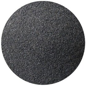 Resim Profesyonel Siyah Akvaryum Bitki Kumu 5 KG 