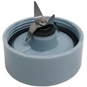 Resim Arzum Shake N Take Doğrayıcı Gövde - Misty - Ar103214 