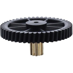 Resim Suntek Avalon 05-13 Ap367890 Arka Perde Güneşlik Motor Dişlisi 