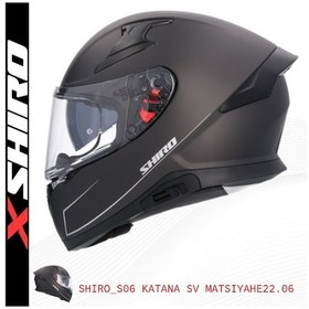 Resim Shiro KASK KATANA SV MAT SİYAH 