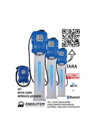 Resim Enerjitem Işıklı Stant Wifi Bluetooth 11 KW Elektrikli Araç Şarj İstasyonu 