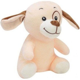Resim Sevimli Köpek Peluş Uyku Arkadaşı 20 Cm Beyaz 