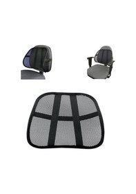 Resim Ortopedik Fileli Hava Geçiren Bel Yastığı 9023847 