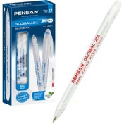 Resim Pensan Tükenmez Kalem Global 0.5 MM Kırmızı 2221 
