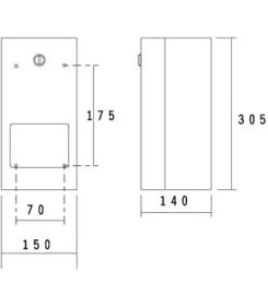 Resim Yedek Kağıtlıklı Dispenser 
