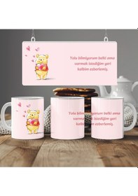 Resim Winnie The Pooh Tasarım Kalp Desenli Romantik Kupa Bardak Sevgiliye Aşk Dolu Hediyelik Bardak Beyaz 