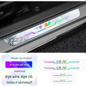 Resim Dancemonkey Araba Kapı Eşiği Şeritleri - Akrilik Ayna Pedalı Anti-trampling Koruma Çıkartmaları 4'lü Paket - Beyaz 0 