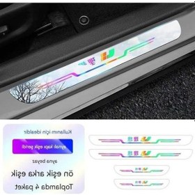 Resim Dancemonkey Araba Kapı Eşiği Şeritleri - Akrilik Ayna Pedalı Anti-trampling Koruma Çıkartmaları 4'lü Paket - Beyaz 0 