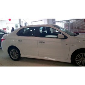Resim Citroen C Elysee Yan Marşpiyel Plastik 