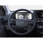 Resim Hyundai I20 Elite 10,25 Inç Dijital Gösterge Uyumlu Nano Ekran Koruyucu 2024 2025 