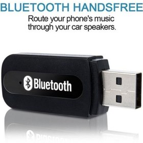 Resim online shopping dsg store 3.5 JACK USB TO BLUETOOTH AUX Müzik Çevirici MP3 Alıcı 