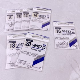 Resim Yüksek Karbonlu Çelik Dikenli Balıkçılık Kancaları, 50922 - Tuzlu ve Tatlı Su Balıkçılığı için İdeal, Tam Takım 