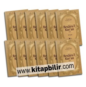 Resim Beka Yayınları Besairul Kuran Tefsiri 12 Cilt Ithal Kağıt 