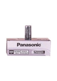 Resim Populermarketim - İnce Pil Aaa 60lı Paket 