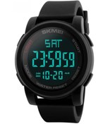 Resim Skmei Erkek Kol Saati Sk017 1257 