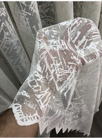 Resim Tül Perde Zigzag Desen Kdk Örme Kumaş 1. Kalite Krem 