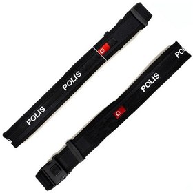 Resim Polis Yazılı Palaska Kemer - Polis Kemeri Siyah 