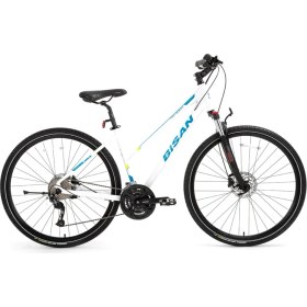 Resim Bisan Trx 8300 Altus 45CM 700C 27 Vites Yarış / Yol Bisikleti 