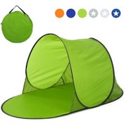 Resim Leezsing Tek Kişilik Otomatik Açılan Sahil Çadırı - Uv Koruma Ve Su Geçirmez 190t Poliester Malzeme İle Dinlenme Ve Piknik İçin Yeşil Yeşil 