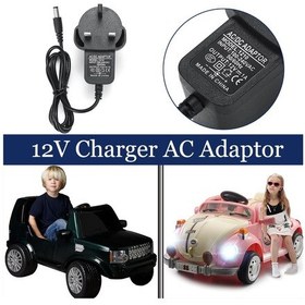 Resim 12v Evrensel Ride On Araç Adaptör Fişi 1a Jeep Çocuk Bisikleti Araba İngiltere Fişi İçin 