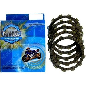 Resim Kawasaki Z 300 Debriyaj Balata Takımı Nhc 