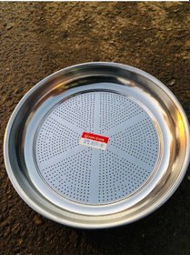 Resim Paslanmaz Krom Süzgeç , Süzek İlistir No 7 