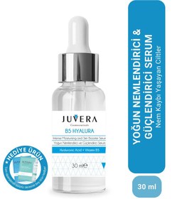 Resim Juvera cosmeceuticals hyaluronik asit serum vita b5 - yoğun nemlendirici ve cilt güçlendirici serum - b5 hyalura 30ml 