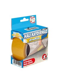 Resim 2 Adet - Halı Kaydırmaz Bant, Halı Kilim Sabitleme Ve Yapıştırma Bandı, En: 50 Mm, Boy: 5 Metre 