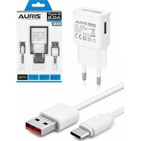 Resim Auris 2A Type-C Set Şarj Cihazı ARS-CH29 