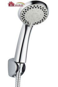 Resim AyrStore İtimat Beta 402 Mafsallı Duş Seti 