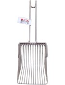 Resim Nanbell Metal Kedi Kumu Küreği 28-10-15cm 