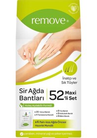 Resim Remove İnatçı ve Sık Tüyler İçin Sir Ağda Bandı 52'li 