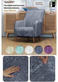 Resim Kadife Tekli Koltuk Örtüsü Lastikli Kanepe Örtüsü Lastikli Koltuk Örtüsü Koltuk Kılıfı Koyu-gri 