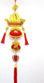 Resim Şans Ve Bereket Askılık Alk3421 Çok Renkli 