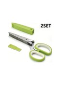Resim Chenkestoreone Yeşil 2'li Set Paslanmaz Çelik Çok Bıçaklı Makas, Soğan Çiçek Sebze Rendesi Kampçılık Ekipmanları 