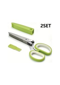 Resim Chenkestoreone Yeşil 2'li Set Paslanmaz Çelik Çok Bıçaklı Makas, Soğan Çiçek Sebze Rendesi Kampçılık Ekipmanları 