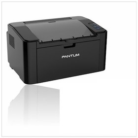 Resim Pantum P2500W Wifi Mono Lazer Yazıcı + 500 Sayfa A4 