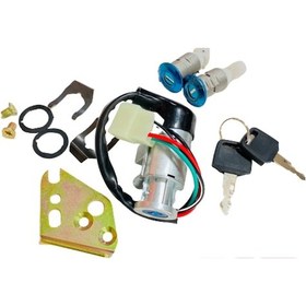 Resim Honda Kinetic Kontak Kilit Anahtar Seti Oem 