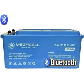 Resim Megacell 25.6v 110ah Bluetooth Lifepo4 Lityum Demir Fosfat Akü 